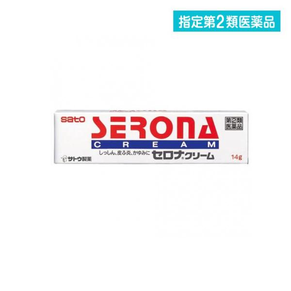 指定第２類医薬品 セロナクリーム 14g  (1個)