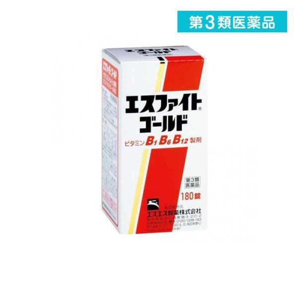 第３類医薬品 エスファイトゴールド 180錠  (1個)