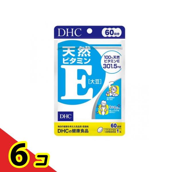 DHCの健康食品 天然ビタミンE(大豆) 60日分 60粒  6個セット