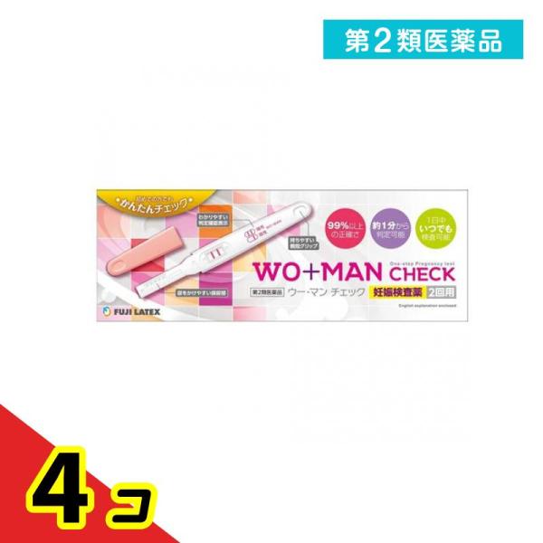 使用期限は6カ月以上先のものを送ります。●WO+MAN CHECK（ウー・マン チェック）妊娠検査薬●初めての方でも簡単チェック！生理予定日の約1週間後から検査できます。●99％以上の正確さ●約1分から判定可能●1日中いつでも検査可能●妊娠...