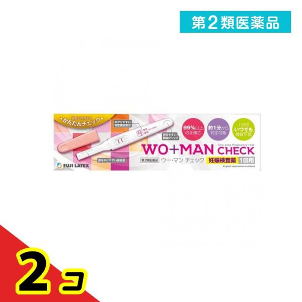 使用期限は6カ月以上先のものを送ります。●WO+MAN CHECK（ウー・マン チェック）妊娠検査薬●初めての方でも簡単チェック！生理予定日の約1週間後から検査できます。●99％以上の正確さ●約1分から判定可能●1日中いつでも検査可能●妊娠...