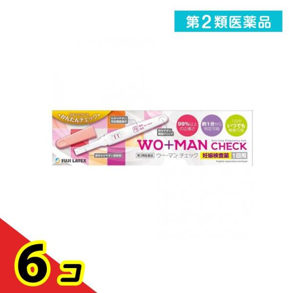 使用期限は6カ月以上先のものを送ります。●WO+MAN CHECK（ウー・マン チェック）妊娠検査薬●初めての方でも簡単チェック！生理予定日の約1週間後から検査できます。●99％以上の正確さ●約1分から判定可能●1日中いつでも検査可能●妊娠...