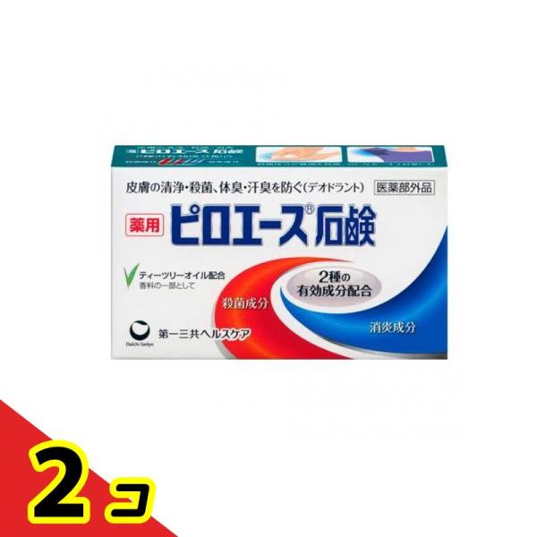 ●殺菌成分と消炎成分、2種の有効成分を配合。皮膚の殺菌・消毒、体臭・汗臭を防ぎます。●殺菌成分が雑菌を殺菌、すっきり洗浄します。●ティーツリーオイルを香料の一部に配合しました。