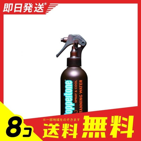 1個あたり1559円 コパトーン タンニング ウォーター Spf2 0ml 8個セット 化粧品 Cecop Coop Index Php
