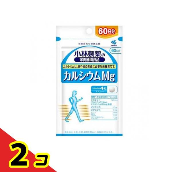 使用期限は6カ月以上先のものを送ります。●製薬会社の健康品質 小林製薬の栄養補助食品 カルシウムMg●ビタミン・ミネラルサプリメント／栄養機能食品●カルシウム、マグネシウム、ビタミンDを配合した保健機能食品です。●タブレットタイプ●1日の目...