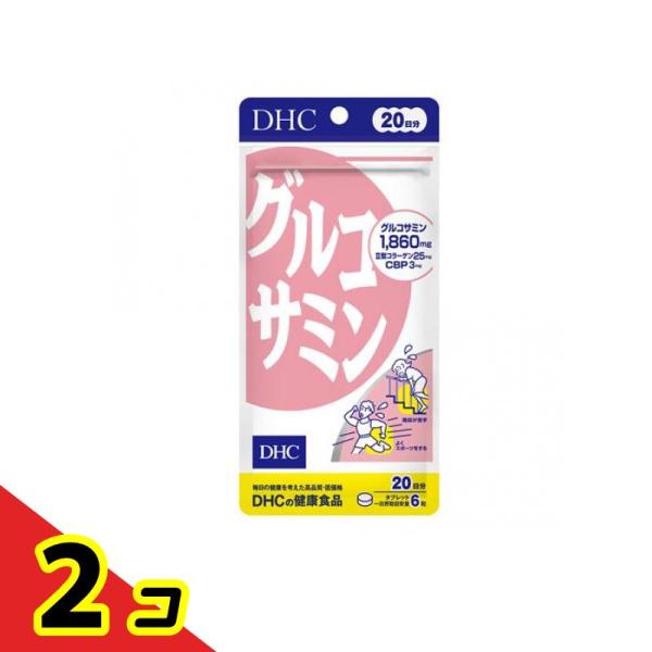 使用期限は6カ月以上先のものを送ります。