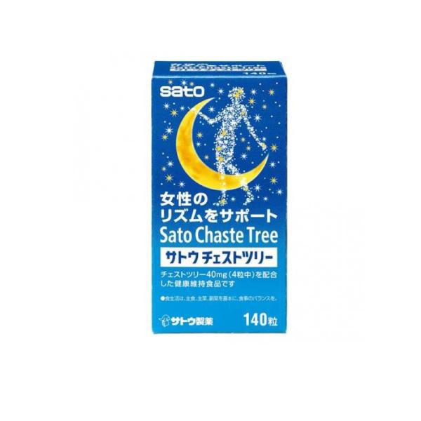他サイト： サトウチェストツリー 140粒  (1個)の商品画像