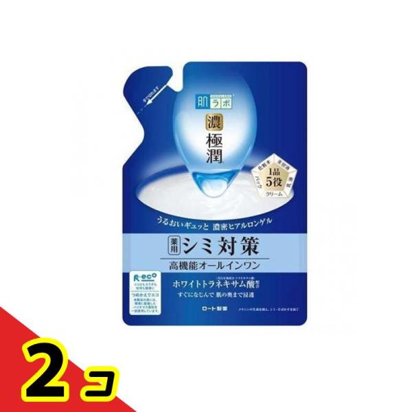 ●化粧水・美容液・乳液・クリーム・パックがこれ1つで！みずみずしい、濃いとろみのあるゲルが、紫外線ダメージで乾燥しがちな肌の、角質層深くまでうるおいを届けます。●メラニンの生成を抑え、シミ・そばかすを防ぎ、ツヤのあるもちもち肌に。●美白有効...