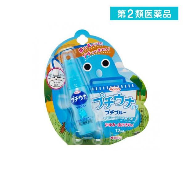 使用期限は6カ月以上先のものを送ります。