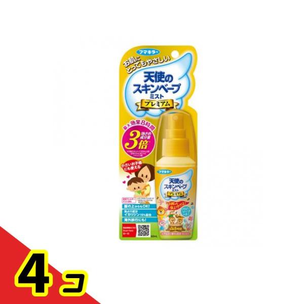 ●お肌にやさしい虫よけ日本初上陸の虫よけ成分〈イカリジン〉を採用。世界54ヵ国以上で採用されている成分です。●お肌にやさしいので、お肌の弱い方やお子様のいる方など、薬剤を肌に直接つけることに抵抗があるために虫よけ対策をしていない方にもおすす...