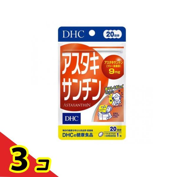 使用期限は6カ月以上先のものを送ります。