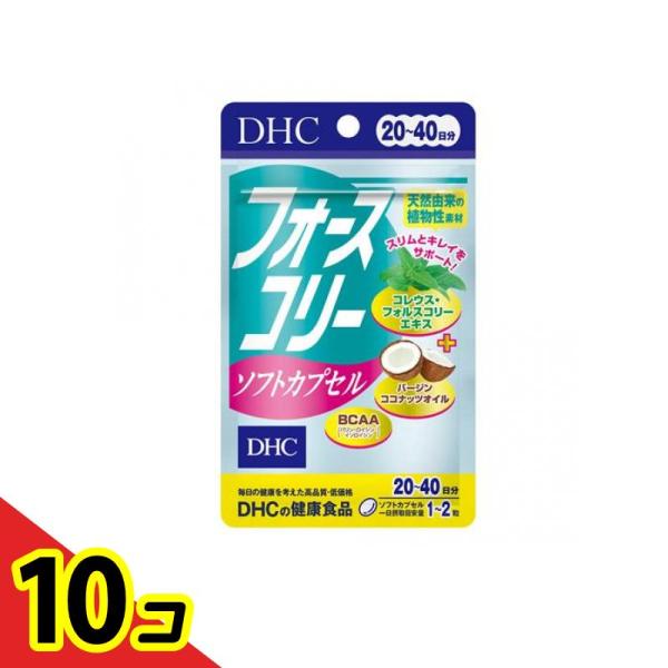 使用期限は6カ月以上先のものを送ります。