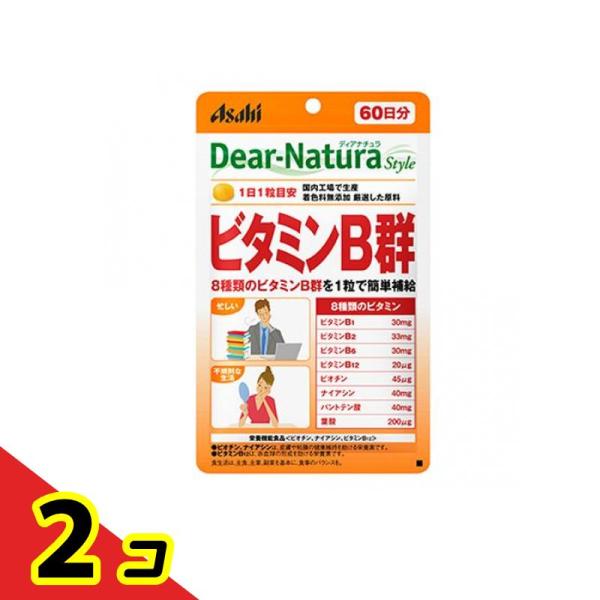 他サイト： ディアナチュラスタイル ビタミンB群 60日分 60粒  2個セットの商品画像