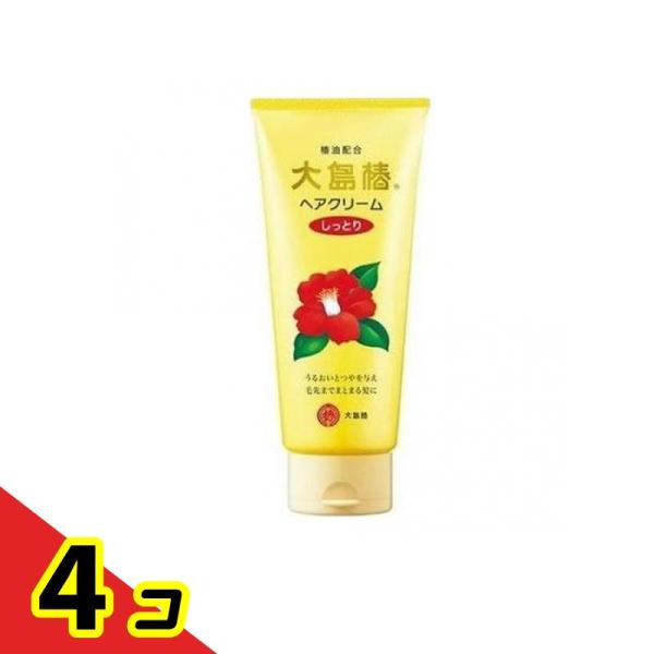 大島椿ヘアクリーム しっとり 160g  4個セット