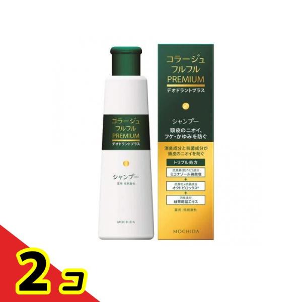 コラージュフルフル プレミアムシャンプー 本体 200mL 2個セット