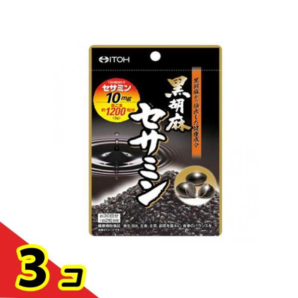 使用期限は6カ月以上先のものを送ります。