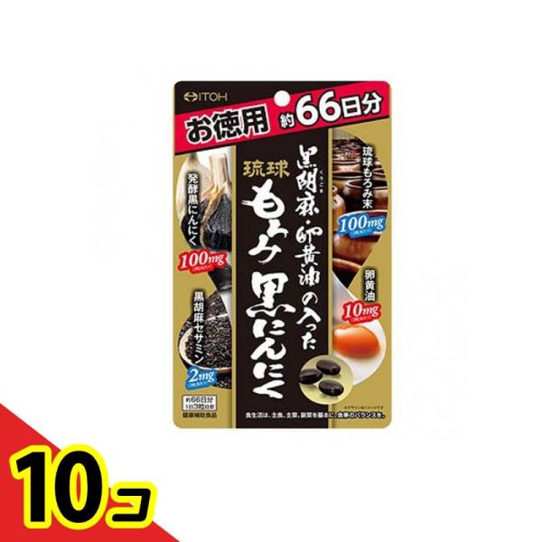 使用期限は6カ月以上先のものを送ります。