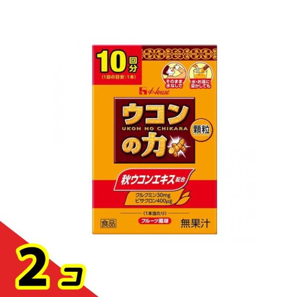 使用期限は6カ月以上先のものを送ります。