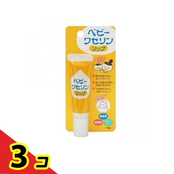 使用期限は6カ月以上先のものを送ります。