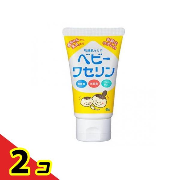 使用期限は6カ月以上先のものを送ります。