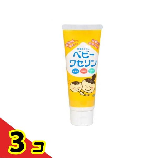 使用期限は6カ月以上先のものを送ります。