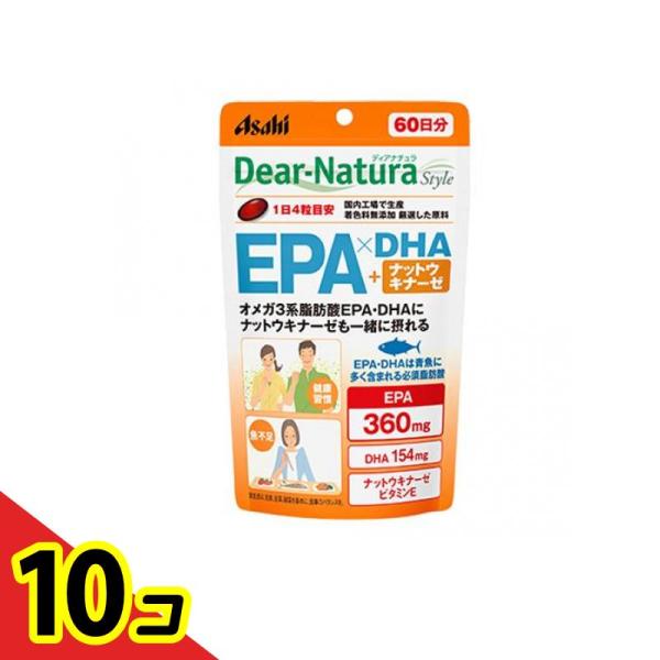 使用期限は6カ月以上先のものを送ります。