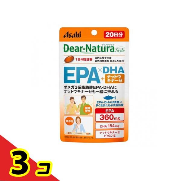 使用期限は6カ月以上先のものを送ります。