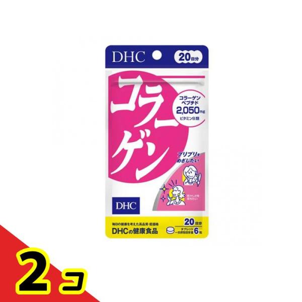 使用期限は6カ月以上先のものを送ります。