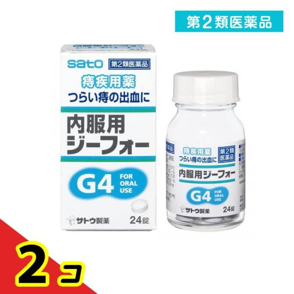使用期限は6カ月以上先のものを送ります。●いぼ痔，きれ痔，痔の出血に効果のある白色のフィルムコーティング錠です。