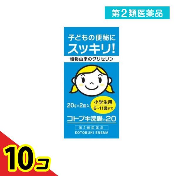 使用期限は6カ月以上先のものを送ります。柔らかい透明容器
