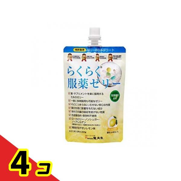 【新品未使用品】龍角散 らくらく服薬ゼリー QIDUHUQI 龍角散 らくらく服薬ゼリー スティックタイプ 25gx6本 5箱セット