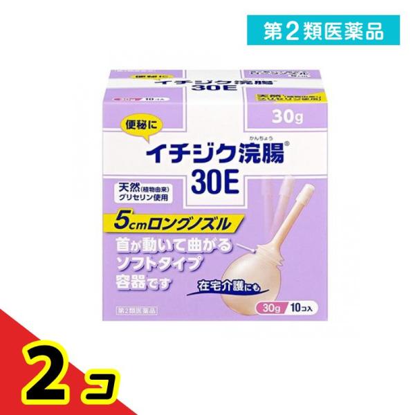 使用期限は6カ月以上先のものを送ります。ロングノズルで薬液がより奥へ届き易い。ノズルに角度をつけることができるので、在宅介護での使用が容易。