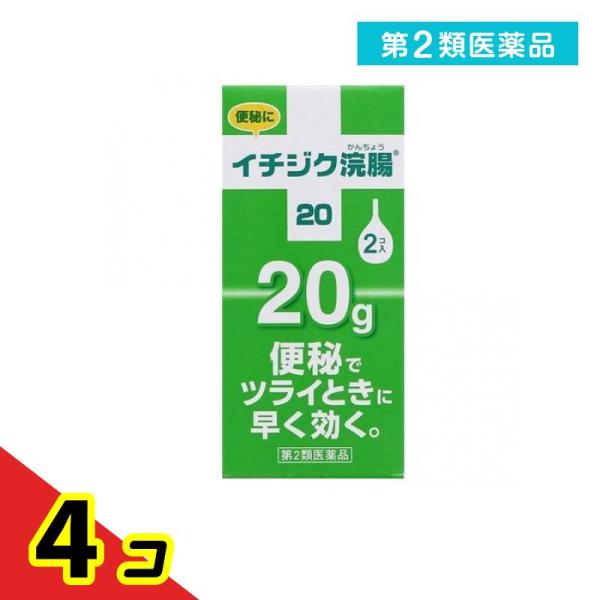 使用期限は6カ月以上先のものを送ります。今すぐに出したいお子様の便秘に。6歳以上12歳未満向けの主成分グリセリンの浣腸薬。