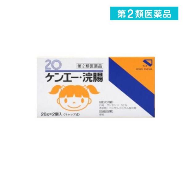 使用期限は6カ月以上先のものを送ります。日本薬局方グリセリンの50％水溶液を充てんした浣腸剤。グリセリンが腸管壁の水分を吸収する際に刺激が伴い、腸管の蠕動を亢進させて排便効果を発揮する。