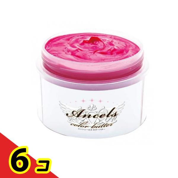Ancels（エンシェールズ） ヘアカラー トリートメント さらさら カラー