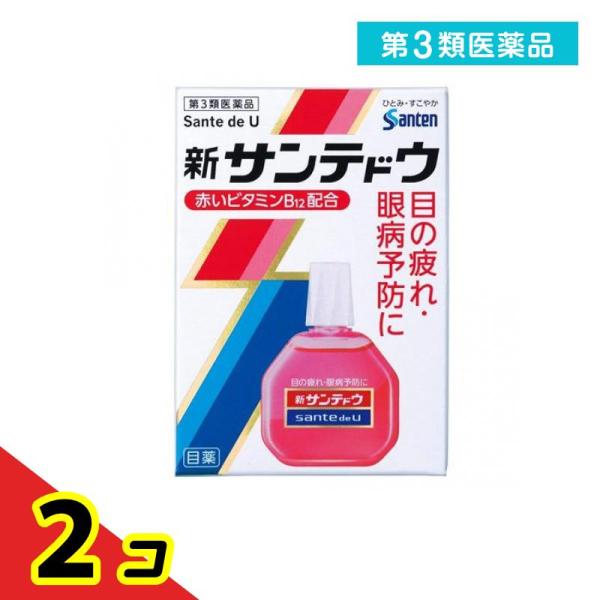 使用期限は6カ月以上先のものを送ります。年齢や目の酷使などによる、目の疲れやかすみ、かゆみ、しょぼしょぼ感などのトラブルに、遠近調節を行う目の筋肉（毛様体筋）のはたらきを活発にする赤いビタミンB12や、目の表面（角膜）を保護して労わるコンド...