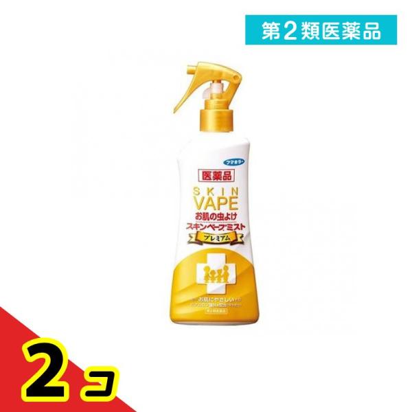 使用期限は6カ月以上先のものを送ります。●虫よけ成分30％配合。虫よけ効果しっかり長持ち。●お肌にやさしいヒアルロン酸Ｎａ配合（潤水成分）