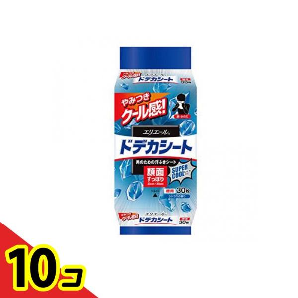 エリエール for MEN ドデカシート スーパークール 30枚 (徳用)  10個セット