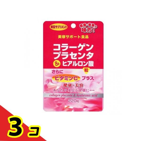 使用期限は6カ月以上先のものを送ります。