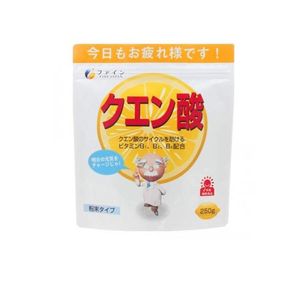他サイト： ファイン クエン酸 粉末タイプ 250g  (1個)の商品画像