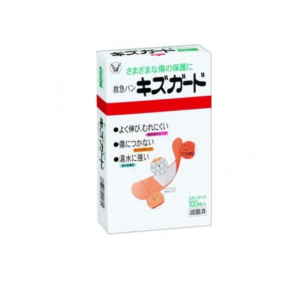 使用期限は6カ月以上先のものを送ります。●通気性に優れたウレタン不織布テープ使用。長時間貼っていてもむれにくく、肌にフィットします。●水に強いシリコーン粘着剤使用。湯水に強く、水仕事の多い主婦にも最適です。●傷口につかないネットパッド使用。...