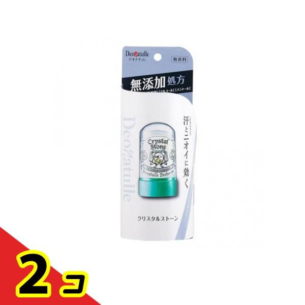 ●無添加処方。ミョウバン100％制汗剤。●水でぬらして肌に直接ぬる！ストーンタイプの直ヌリ制汗デオドラント。●肌につける成分が気になる方におすすめ、香料・着色料・防腐剤・アルコールを無配合。●天然アルム石に着目した、有効成分「ミョウバン」1...
