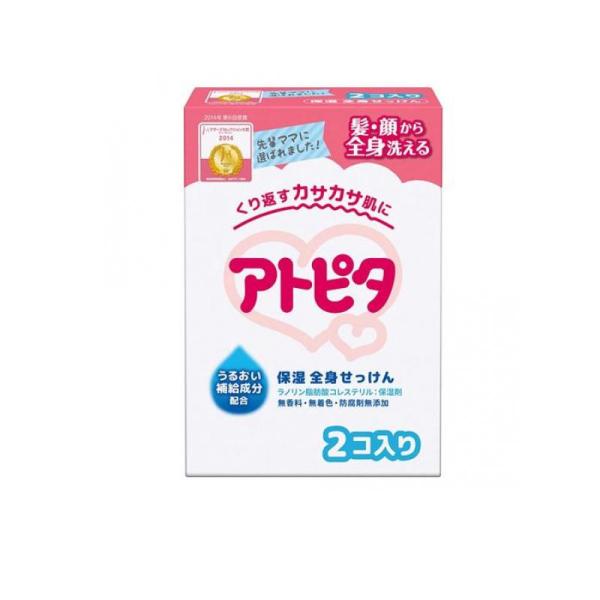 他サイト： アトピタ 保湿全身せっけん 80g× 2個入  (1個)の商品画像