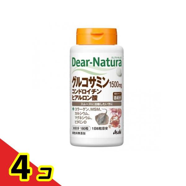 使用期限は6カ月以上先のものを送ります。