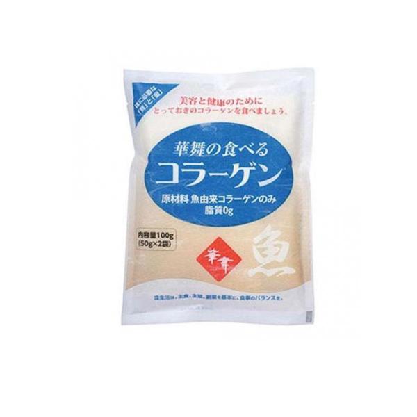 使用期限は6カ月以上先のものを送ります。