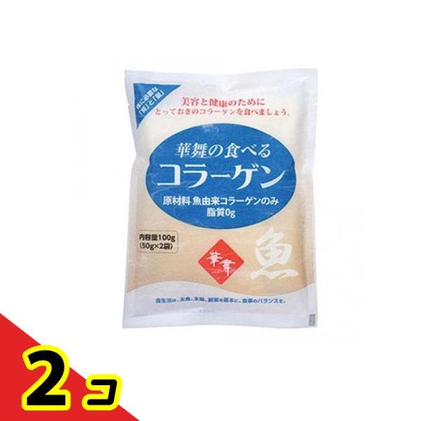使用期限は6カ月以上先のものを送ります。
