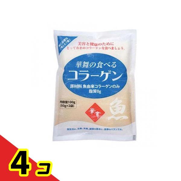 使用期限は6カ月以上先のものを送ります。