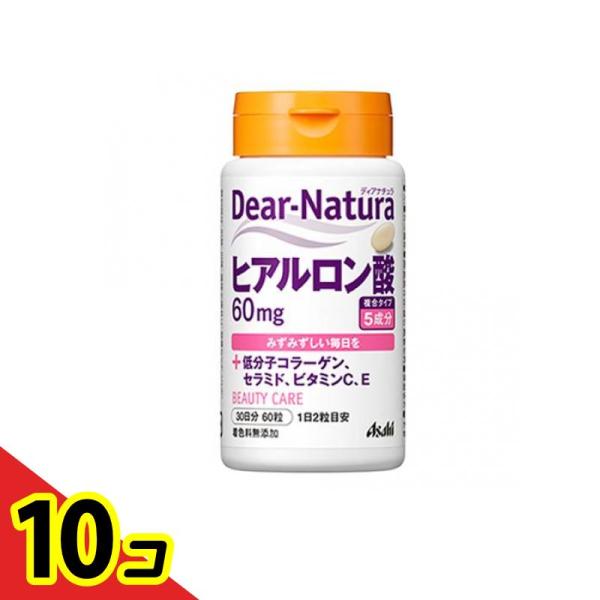 使用期限は6カ月以上先のものを送ります。