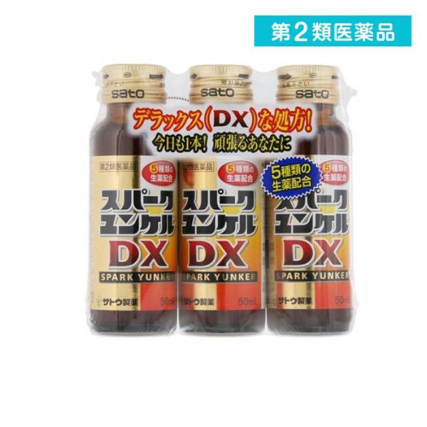 使用期限は6カ月以上先のものを送ります。