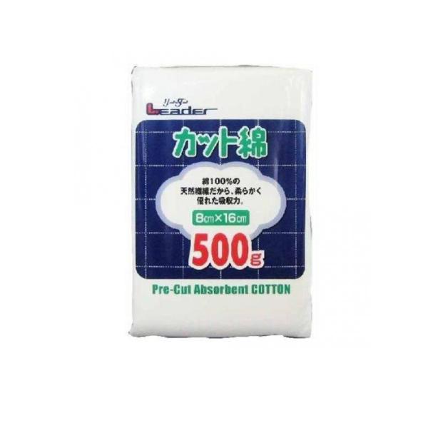 ●「リーダー カット綿 8cm×16cm」は、綿100%の天然繊維を使用した吸水性にすぐれたカット綿です。●最初から使いやすいサイズにカットしているので手早く便利です。